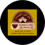 Arabian Coffee House Circle