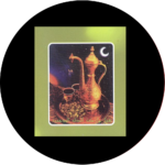 Golden Dallah Circle